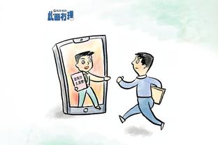 雷竞技总部截图1